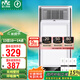 雷士（NVC）風(fēng)暖浴霸 免接線(xiàn)大功率速熱取暖器浴室暖風(fēng)機適用集成吊頂Y382