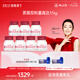 燕之屋鮮燉燕窩冰糖營(yíng)養(yǎng)滋補(bǔ)【投料1.5g】孕婦禮品即食燕窩鮮享款45g 45g*28瓶【低糖款】【默認(rèn)每周發(fā)7瓶】