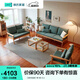 林氏家居實(shí)木沙發(fā)客廳新中式沙發(fā)小戶型三人位沙發(fā)原木風(fēng)木質(zhì)直排沙發(fā)PK4K 【原木色|綠】單+雙+三人