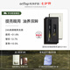 ONTOP【papi醬同款】緊致淡紋眼部精華眼油淡化細(xì)紋抗皺眼周 組合款