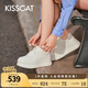 KISSCAT[明星同款]接吻貓厚乳酪餅干鞋24新休閑板鞋厚底小白鞋KA53281-50 白色 36