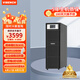 VISENCH威神C6K在線式ups不間斷電源6000VA/6000W企業(yè)辦公電腦服務(wù)器精密儀器停電穩(wěn)壓應(yīng)急備用ups電源