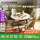 顧家家居（KUKA）現(xiàn)代巖板餐桌椅家用飯桌方變圓可伸縮圓桌DS7186T餐桌+折線橙椅*4