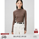 自巧【可機洗發(fā)熱】小個(gè)子內搭半高領(lǐng)針織衫女秋冬2024新款打底衫 焦糖色 M (4碼)