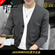 JASONWOOD高端品牌男裝針織開(kāi)衫毛衣男2025秋季薄款外套休閑寬松v領(lǐng)線(xiàn)衣 高檔深灰【輕奢男裝】 XL 【適合125-140斤】