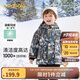 巴拉巴拉童裝男童羽絨服寶寶秋冬兒童溫暖潮201423107109