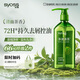 絲蘊（syoss）洗發(fā)水凈澈清茶去屑控油洗發(fā)露 420ml綠茶蓬松無(wú)硅油洗頭膏