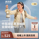 波司登25年鵝絨羽絨服女士秋冬輕薄立領(lǐng)修身短款休閑百搭舒適外套