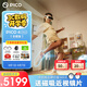 PICO 4 Ultra  【全國(guó)七倉(cāng)發(fā)貨】MR混合現(xiàn)實(shí)一體機(jī)VR智能3d眼鏡頭顯XR設(shè)備游戲機(jī)非AIPro ARquest3設(shè)備 全能版 腿追+腰腿+5款游戲+泡棉+便攜包