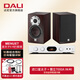 達(dá)尼（DALI） Menuet皇太子6代 hifi高保真書(shū)架音響 2.0聲道家用桌面無(wú)源音箱se 傲立7000A+皇太子(備色)