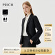 PRICH【可機(jī)洗綿羊毛】簡(jiǎn)約通勤西服套裝春秋新款職業(yè)西裝女 19黑色西裝 XS 155