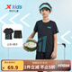 特步（XTEP）童裝兒童足球服短袖套裝夏季新款男童運動(dòng)服兩件套夏裝 正黑色 165 cm