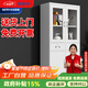 豫基恩 文件柜鐵皮柜儲(chǔ)物柜抽屜柜辦公柜資料柜玻璃柜檔案柜憑證柜柜子 中二斗器文件柜 0.3mm
