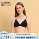 Claesen's品牌進(jìn)口女士無鋼圈無海綿文胸法式內(nèi)衣三角杯性感沙灘比基尼bra 黑色 L (適合80AA/80A/80B/80C)