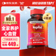 脈拓南極磷蝦油深海魚(yú)油omega-3美國進(jìn)口750mg80粒*4瓶[花少同款]
