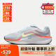 耐克NIKE男子跑步鞋WINFLO 11運(yùn)動鞋F(xiàn)J9509-402紅藍(lán)白40.5