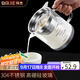 拜杰304不銹鋼豆漿過(guò)濾壺神器網(wǎng)篩漏勺家用廚房濾網(wǎng)果汁壺隔渣杯