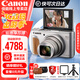 佳能（Canon）佳能sx740hs相機 高清旅游家用美顏卡片相機 入門(mén)級長(cháng)焦卡片機 PowerShot SX740 HS 銀色 官方標配【不含內存卡/相機包/等】