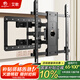 艾歌電視掛架65-100英寸伸縮旋轉(zhuǎn)掛架通用小米海信TCL創(chuàng)維雷鳥華為等電視支架智慧屏液晶壁掛架NT-100