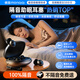 蒙奇奇德國【降噪神器】耳塞防噪音睡覺專用睡眠超強隔音靜音助眠打呼嚕 【靜夜黑】三種降噪模式|深度隔音|側(cè)睡不壓耳 送備用親膚耳帽+掛繩+精美收納倉