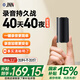 JNN錄音筆 X4 32G 便攜錄音器 語音轉(zhuǎn)文字  超長待機 學(xué)習(xí)聽課商務(wù)會議采訪MP3播放器 高清降噪 黑色