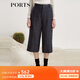 PORTS寶姿女裝 秋冬新品縫制針織中筒長(zhǎng)褲SL9P014LFF067 丈青混色 M (6)