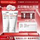 達(dá)爾膚（DR.WU）杏仁酸煥膚控油潔面乳80g*2果酸清潔控油去閉口角質(zhì)氨基酸護(hù)膚