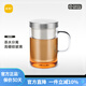 尚明耐熱玻璃泡茶杯茶水分離不銹鋼過濾辦公茶杯帶蓋帶把透明水杯家用 透明500ml