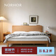 NORHOR北歐表情素住/艾達橡木雙人床簡(jiǎn)約日式復古1.5全實(shí)木主臥1.8mG 本色櫸木款  現貨 1200mm*2000mm框架結構
