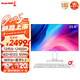 長(zhǎng)城凌云B24 23.8英寸一體機(jī)電腦商用辦公家用臺(tái)式整機(jī) 國(guó)家補(bǔ)貼20% (12代i5 12450H 16G+512G WiFi6）