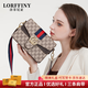 LORFFINY輕奢品牌包包女包新款斜挎包女士單肩包印花包七夕情人節禮物 卡其色 小包