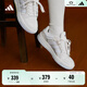 adidas ENTRAP美式校園風(fēng)低幫運動(dòng)板鞋少年感復古籃球鞋阿迪達斯 米白色/灰色   38.5