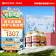 NYO3 金質(zhì)阿蒙森磷蝦油 Omega-3 DHAEPA蝦青素3瓶禮盒裝[花少同款]