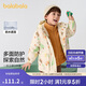 巴拉巴拉童裝兒童棉服套裝男童連帽外套2024秋冬裝兩件套208424106104