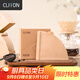 CLITON咖啡濾紙 原木便攜滴漏式手沖咖啡粉過濾網(wǎng) V型濾杯用濾紙100張