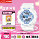 卡西歐（CASIO）手表女BABY-G學(xué)生防水運(yùn)動(dòng)電子日韓表送男友七夕禮物BA-110XBE-7A