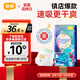 宜嬰新夢(mèng)想家全包臀小內褲3XL32片拉拉褲超薄【品牌直供 安心品質(zhì)】