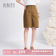 菲妮迪（FINITY）休閑褲2025年夏季新款簡(jiǎn)約氣質(zhì)直筒垂感短款褲子女 咖色 S