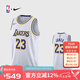 NIKE耐克NBA-【限時(shí)秒殺】湖人詹姆斯SW速干球衣男籃球服夏季運(yùn)動(dòng)背心 白色 XL