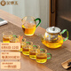 金鑲玉 玻璃茶具套裝 家用整套帶過濾電陶爐可用茶壺套組高硼硅茶杯公杯 谷雨綠把玻璃茶具套裝