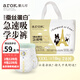 愛(ài)兒可（arok）嬰兒紙尿褲拉拉褲蠶絲蛋白系列尿不濕 麗家寶貝 XXXL碼拉拉褲（≥18kg） 1包 28片