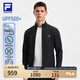 FILA 斐樂(lè )官方男裝針織長(cháng)袖外套2025秋新款健身運動(dòng)基礎防曬夾克男 深黑-BK XL 180/100A/XL
