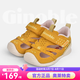 基諾浦（ginoble）關鍵鞋8-18個月嬰兒步前夏款寶寶鞋子嬰幼兒男女寶寶涼鞋TXGB1878 黃色/淡黃 125碼_鞋內長13.5厘米