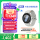 三星 Samsung【國家補(bǔ)貼】Watch7 智能手表/藍(lán)牙通話/運(yùn)動(dòng)手表/電話手表 44mm 幻羽銀 男女表