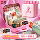 晨光（M&G）文具套裝小學(xué)生兒童女孩學(xué)習用品14寸手提行李箱粉至尊款3-9年級 高端伴手禮生日開(kāi)學(xué)禮物入學(xué)禮包