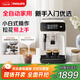 飛利浦（PHILIPS）【政府補貼】黑珍珠咖啡機/意式 美式全自動(dòng)家用辦公室咖啡機研磨一體EP1221/69 送禮優(yōu)選