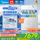 美的（Midea）燃氣壁掛爐R53天然氣 雙變頻冷凝式采暖爐一級能效地暖采暖家用暖氣片供暖鍋爐洗浴兩用熱水器 28KW ≤230㎡ HTS1增壓零冷水