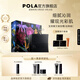 寶麗（POLA）進(jìn)口6代黑BA精華霜保濕水潤平衡水油護膚霜生日禮物送女友 B.A美容霜-禮盒版