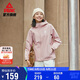 匹克運動(dòng)外套女士秋季沖鋒防潑水風(fēng)衣運動(dòng)戶(hù)外夾克休閑服裝DF233022