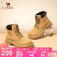 駱駝（CAMEL）【遠(yuǎn)行】女鞋工裝靴英倫短靴大黃靴馬丁靴女 L23W076044 土黃 36